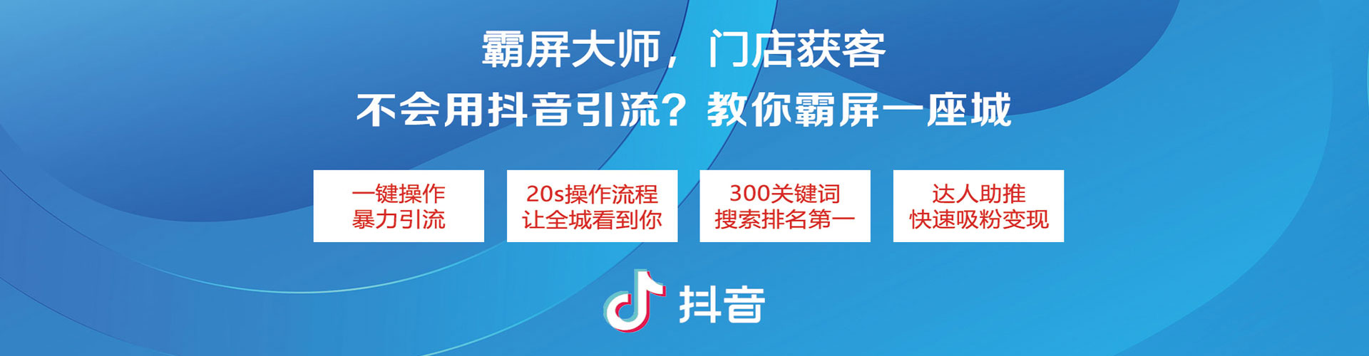 察哈尔右翼后旗百度开户返点