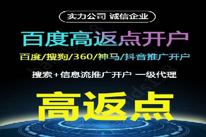 信息流广告优化实战：案例分享与效果分析