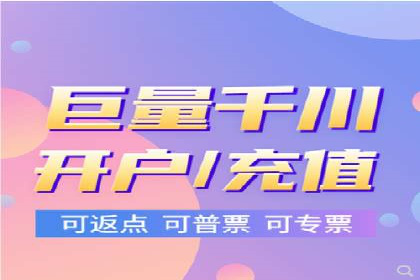 SEM公司成功案例分享：搜索引擎优化的力量