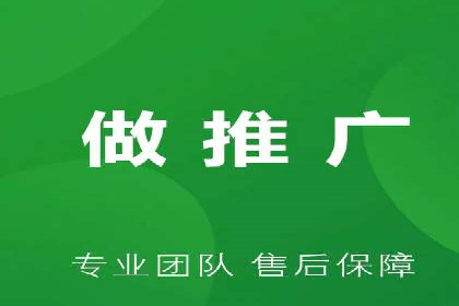 信息流广告投放实战指南：案例解析