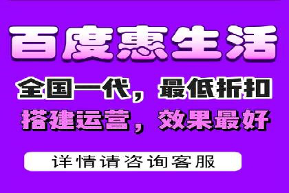 案例解读：信息流开户返点的三大策略