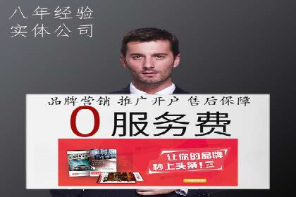 朋友圈内容运营：信息流优化案例分享